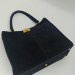 Сумка Fendi Peekaboo K1515