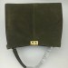 Сумка Fendi Peekaboo K1516