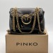 Сумка Pinko Lovelink Classic Puff K2315