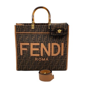 Сумка Fendi Sunshine K2271