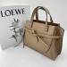 Сумка Loewe Gate Bag K2437