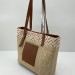 Сумка Loewe T-Tote K2420