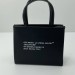 Сумка Off-White Mini Box K2501