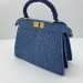 Сумка Fendi Peekaboo K2528