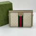 Сумка Gucci Ophidia GG K2550