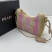 Сумка Prada Re-Edition Bag In Raffia K2571