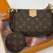 Сумка Louis Vuitton Multi Pochette K2593