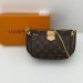 Сумка Louis Vuitton Multi Pochette K2593