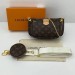 Сумка Louis Vuitton Multi Pochette K2595