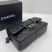 Сумка Chanel 2.55 K2616