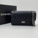 Сумка Chanel 2.55 K2616