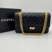 Сумка Chanel 2.55 K2615