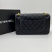 Сумка Chanel 2.55 K2615