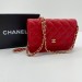 Сумка Chanel Woc K2627