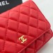 Сумка Chanel Woc K2627