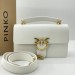 Сумка Pinko Classic Love Bag Light Simply K2735