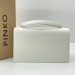 Сумка Pinko Classic Love Bag Light Simply K2735