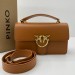 Сумка Pinko Classic Love Bag Light Simply K2739