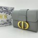 Сумка Christian Dior Box 30 Montaigne K2782