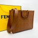 Сумка Fendi Sunshine K2841