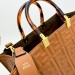 Сумка Fendi Sunshine K2841