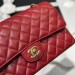 Сумка Chanel 2.55 Flap Bag L4730