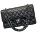 Сумка Chanel 2.55 Flap Bag L4732