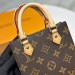 Сумка Louis Vuitton Petit Sac Plat L4736