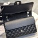 Сумка Chanel 2.55 Flap Bag L4732