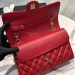 Сумка Chanel 2.55 Flap Bag L4730