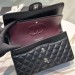 Сумка Chanel 2.55 Flap Bag L4732