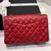 Сумка Chanel 2.55 Flap Bag L4730