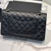 Сумка Chanel 2.55 Flap Bag L4732