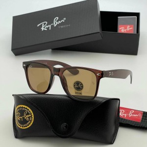 Очки Ray Ban Q1923