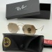 Солнцезащитные очки Ray Ban Q1009