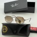 Солнцезащитные очки Ray Ban Q1012