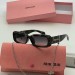 Солнцезащитные очки Miu Miu Q1787