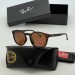 Солнцезащитные очки Ray Ban Q1087