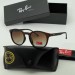 Солнцезащитные очки Ray Ban Q1089