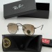 Солнцезащитные очки Ray Ban Q1123