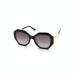 Солнцезащитные очки Prada Q2674