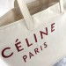 Сумка Celine Shopper R1003