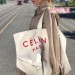 Сумка Celine Shopper R1003