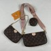 Сумка Louis Vuitton Multi Pochette R1024