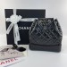 Рюкзак Chanel Gabrielle R1030