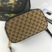 Сумка Gucci Marmont R1058