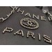 Сумка Chanel Pre-owned R1070