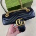 Сумка Gucci Marmont R1079