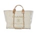 Сумка Chanel Shopping R1086