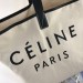 Сумка Celine Shopper R1002